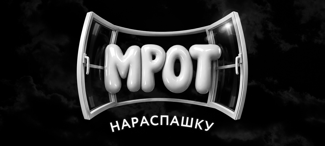 МРОТ в России вырастет на 6,8% с 2027 года