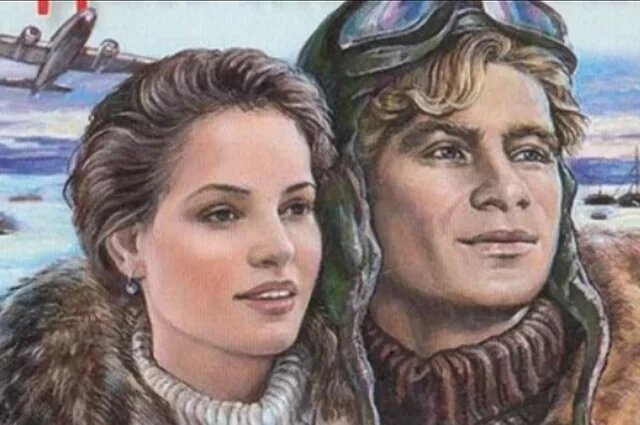 «Счастливые и печальные ленинградские дни»