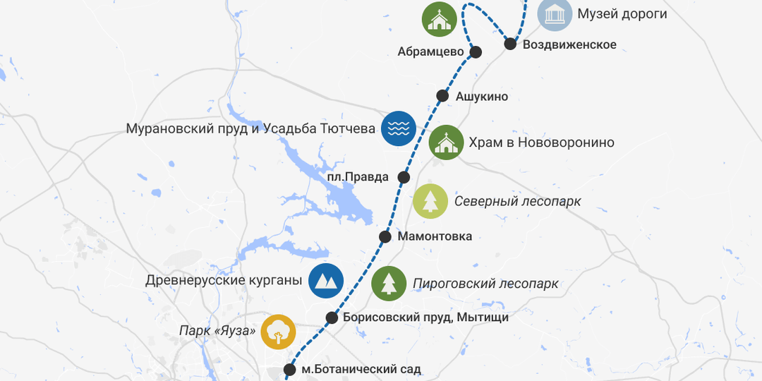 Дорога в Лавру: Сто двадцать вёрст через леса, овраги и шесть веков истории