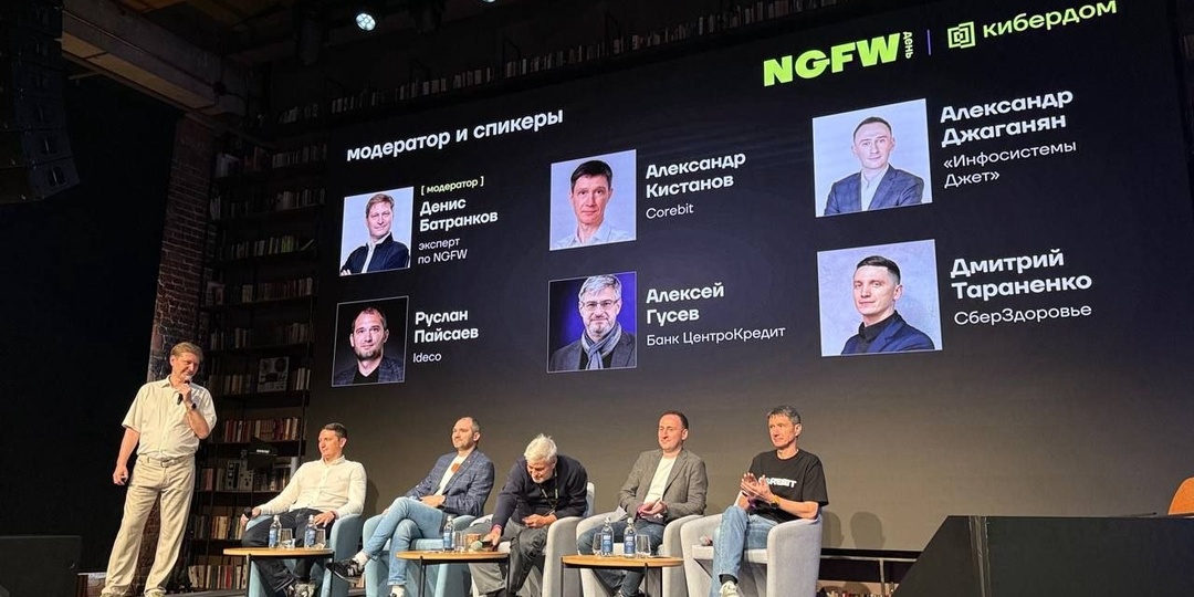 Вышел хороший формат