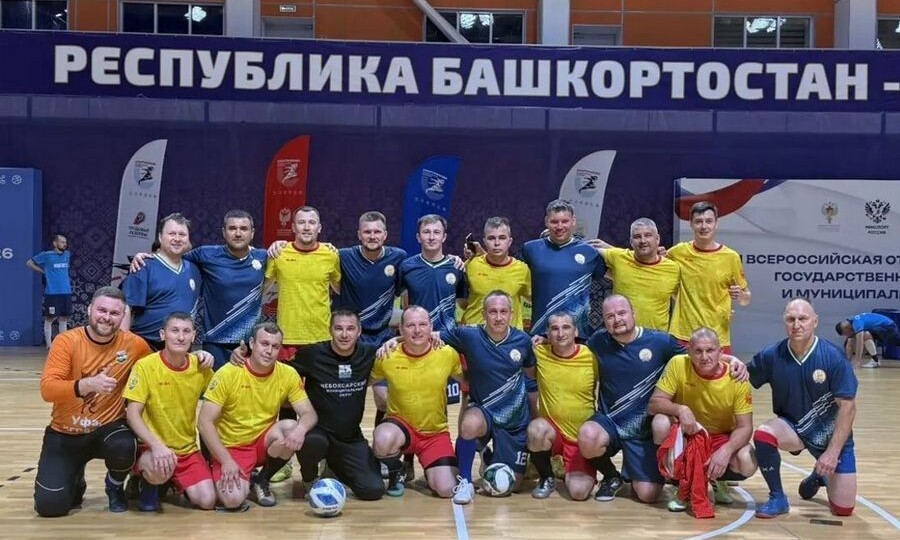 Третье общекомандное место и шесть медалей: госслужащие Чувашии достойно выступили на межрегиональном этапе Всероссийской Спартакиады