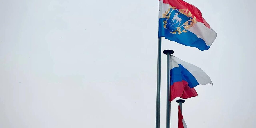 В регионе определят лучших молодых управленцев на конкурсе "Лидеры Самарской области"