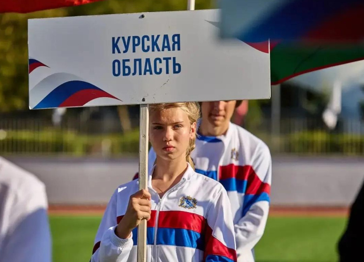 Школьники из Железногорска одержали победу на всероссийских Президентских играх