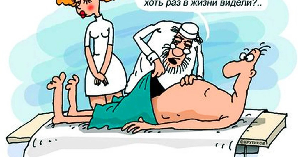 Художник-призрак: его работы знают, а его самого — нет. Смешные карткатуры