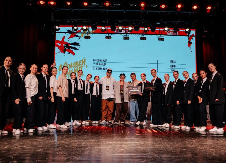 В Курске впервые прошел фестиваль современного и уличного танца #СоловейЧемп