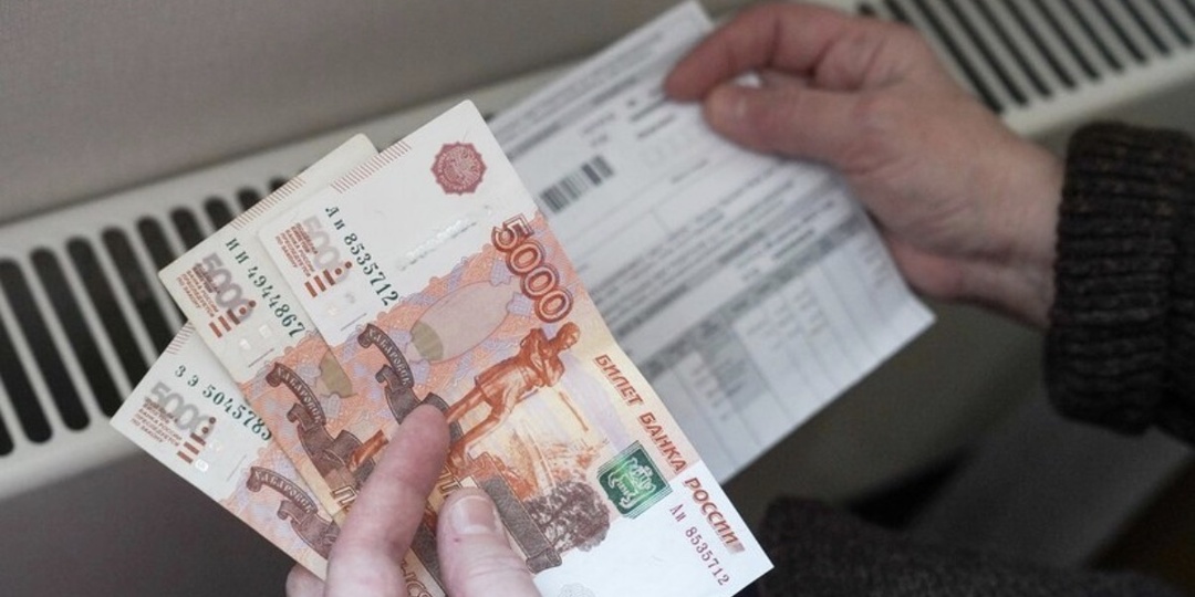 За какое имущество пенсионера могут лишить субсидии на ЖКХ