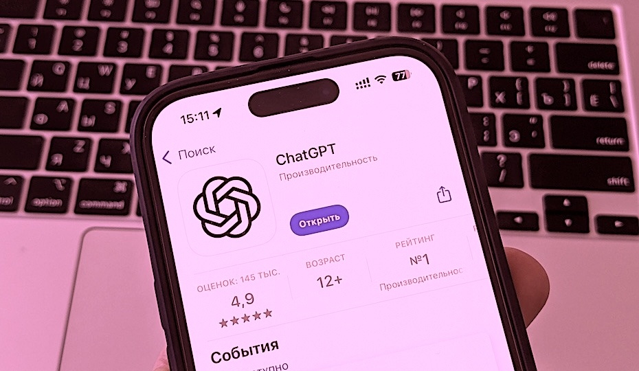 Начала обманывать людей: OpenAI испугалась своей GPT-6.1 Astra и отменила релиз в последний момент