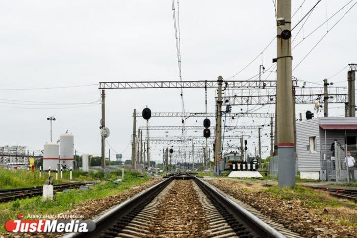ВСУ ударили по железной дороге в Брянской области во время движения поезда