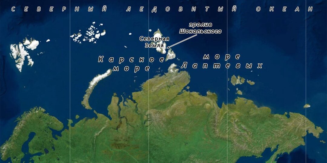 Корабли ВМФ России впервые прошли через опасный пролив Шокальского в Арктике