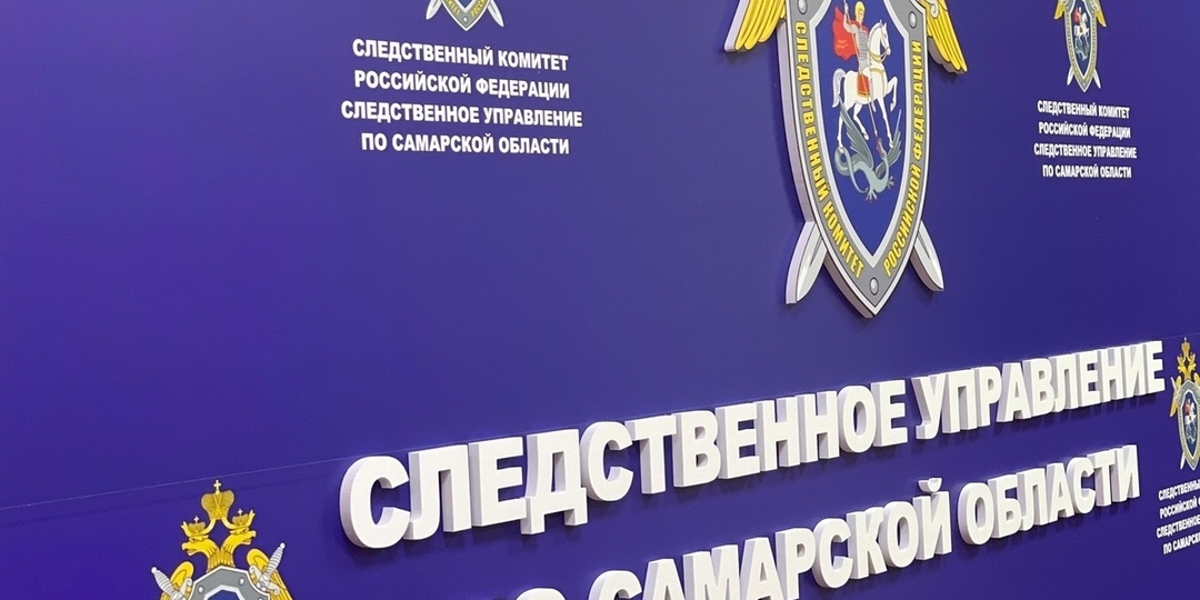 В Самаре 23-летний парень обустроил подпольное казино и заработал 1,6 млн рублей
