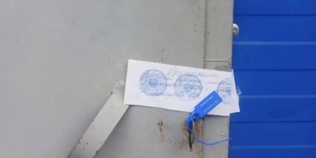 В Ярославле на 90 суток закрыли овощную базу из-за антисанитарии
