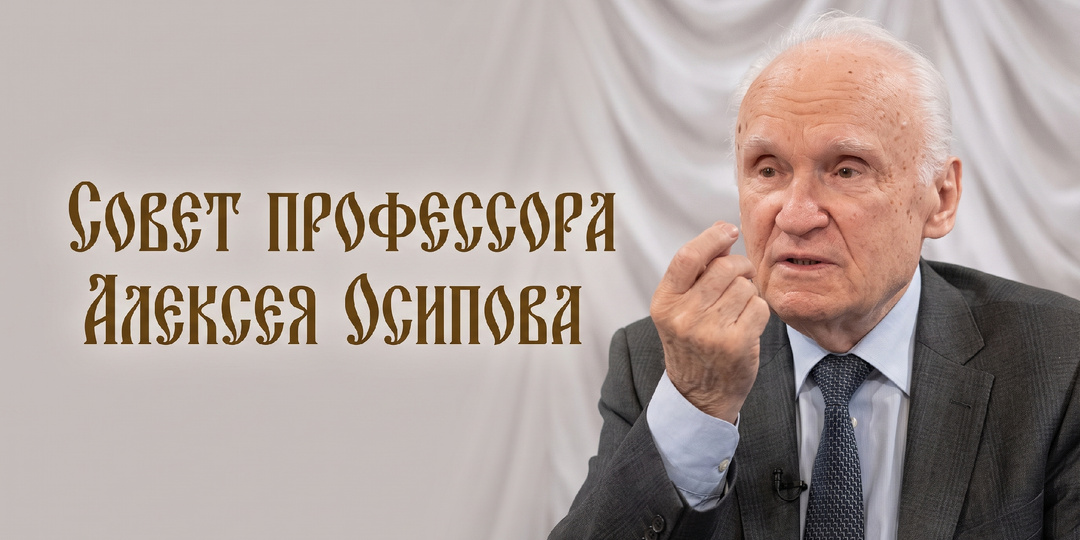 Какую молитву из 5 слов читать, когда нет сил на вечернее правило?