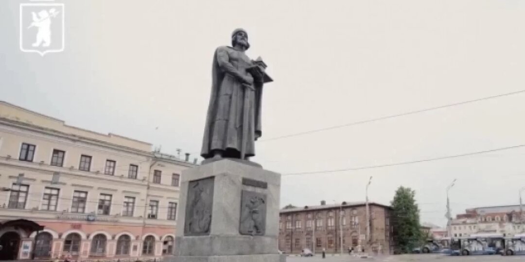 Новый Устав Ярославля вступил в силу с 29 сентября