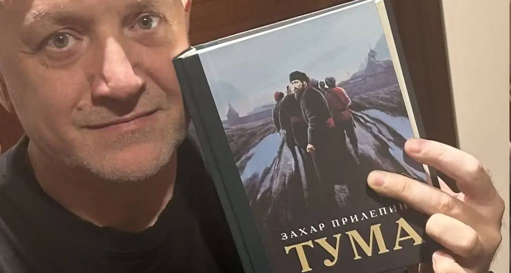 ТУМА, ОТ ТЕБЯ БЕЗ УМА!