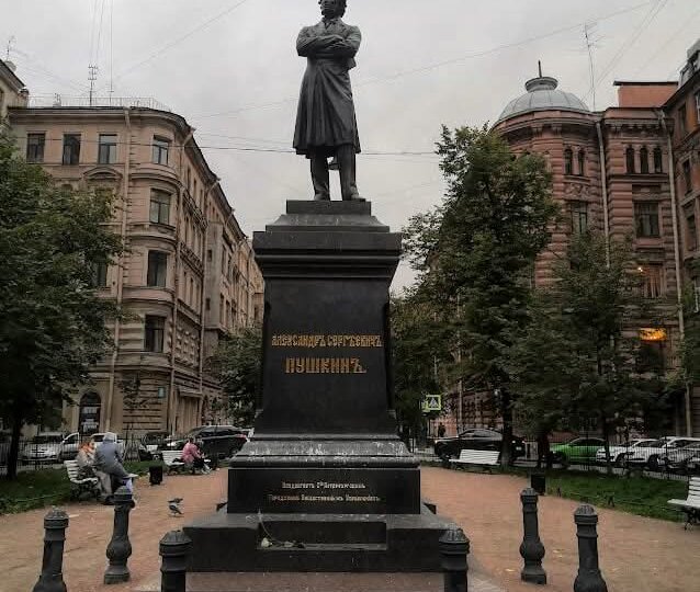 Парой строк... Пушкин на Пушкинской
