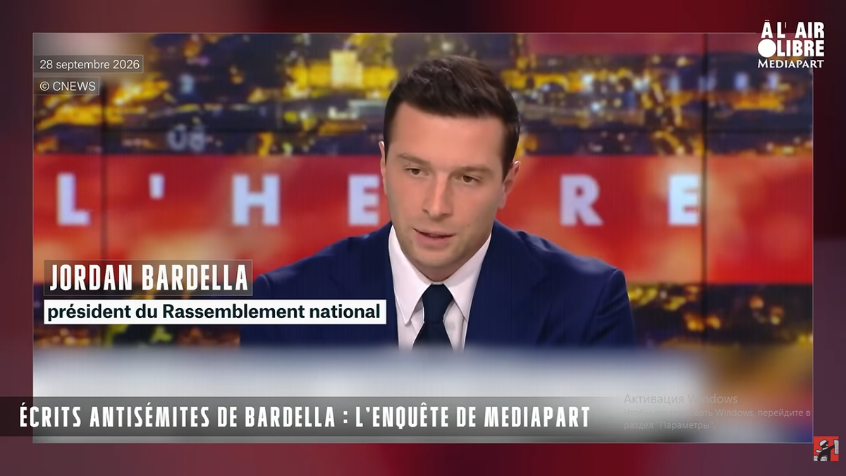 Жордан Барделла пытается отмыться в эфире CNEWS