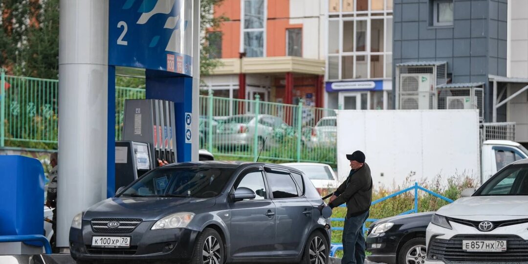 Томские власти: АИ-95 стало меньше, бензин направляют на запад РФ