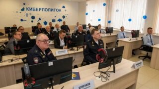 В Краснодарском университете МВД России открыли современный киберполигон