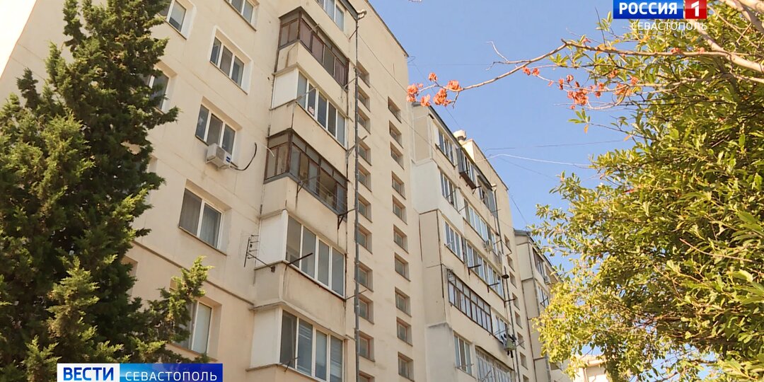 На сколько подорожают коммунальные платежи в Севастополе с 1 октября