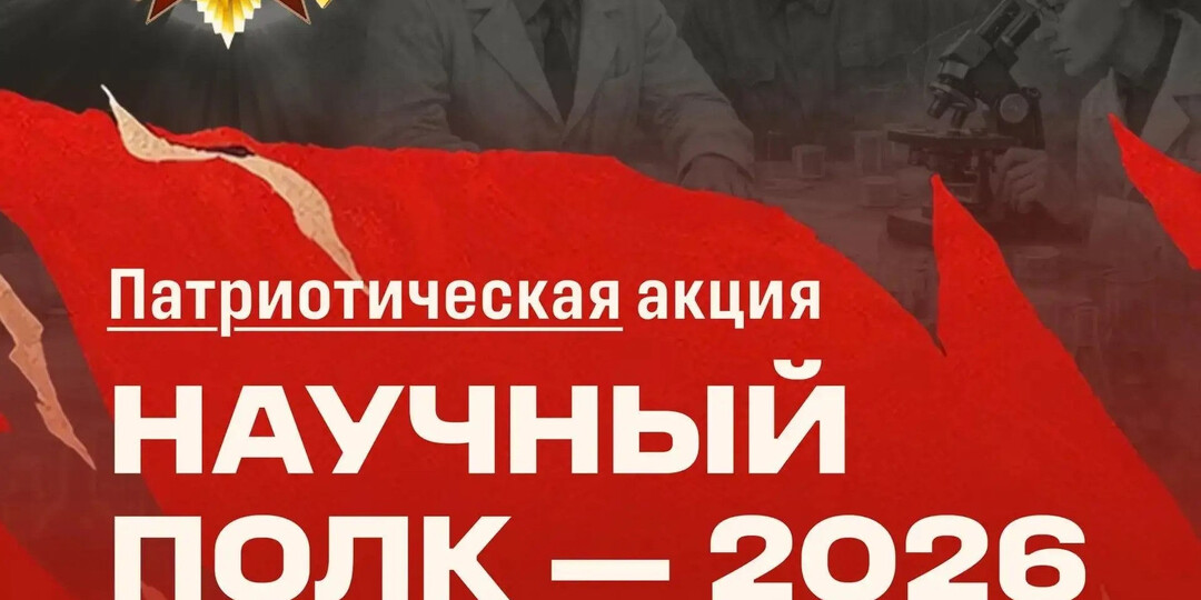 Здесь решалась судьба Москвы
