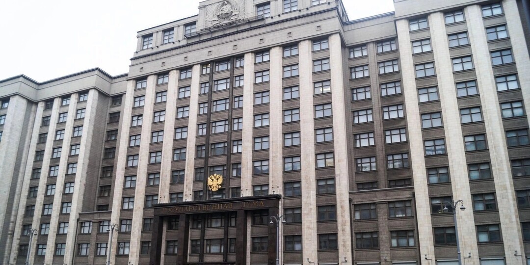 Что изменится в России с 1 октября: главные законы месяца