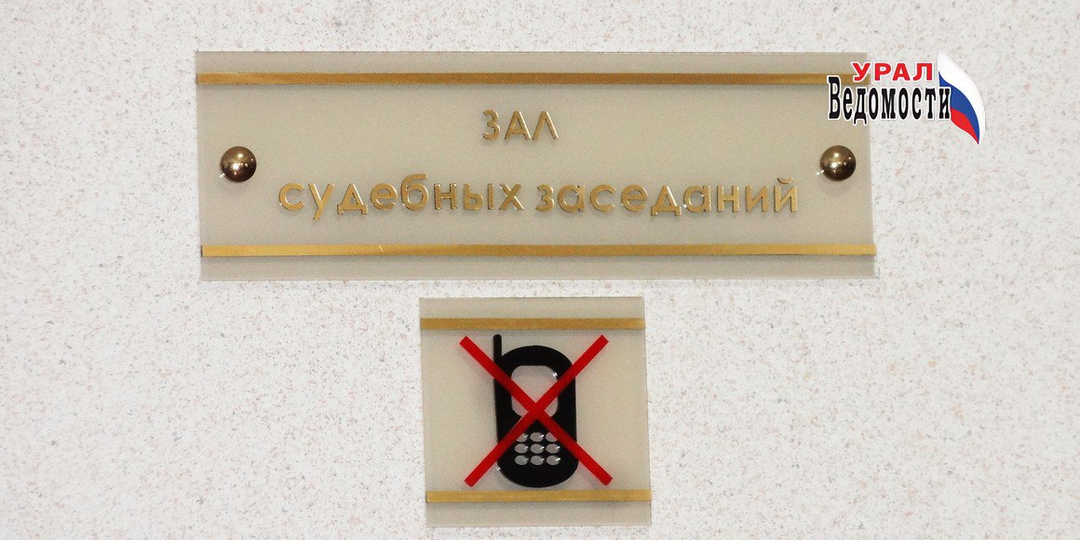 Обвиняемые в нападении на активиста пытались выйти из СИЗО
