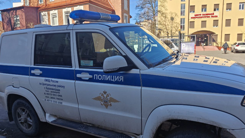 30 родителей встали на защиту воспитателя в детском саду: в Гурьевском районе спорят с мамой, чей сын оказался в синяках