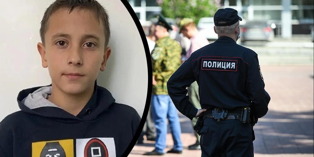 В Екатеринбурге ищут пропавшего 13-летнего мальчика