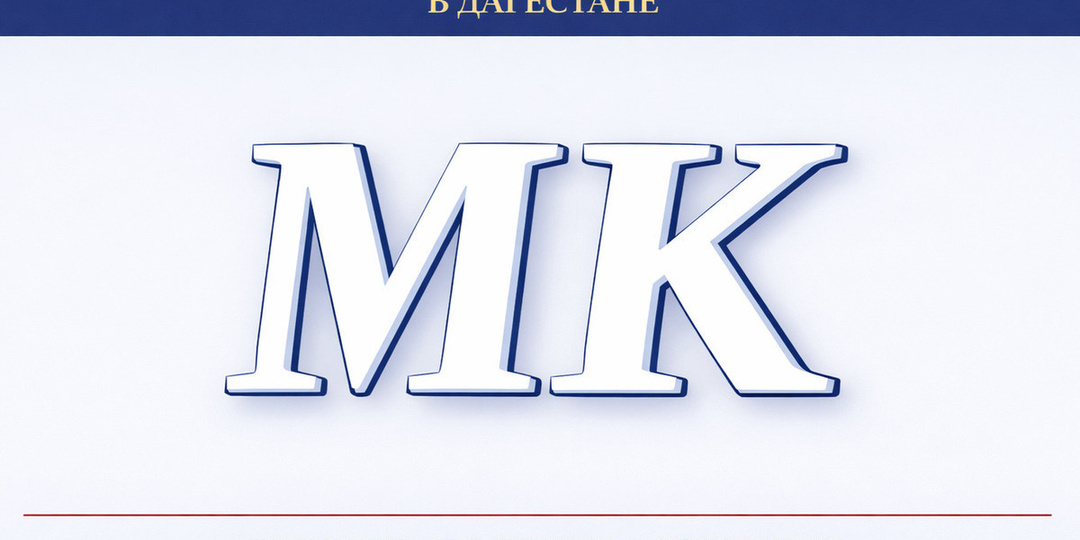 Колония № 2 обеспечит мебелью махачкалинскую гимназию № 1