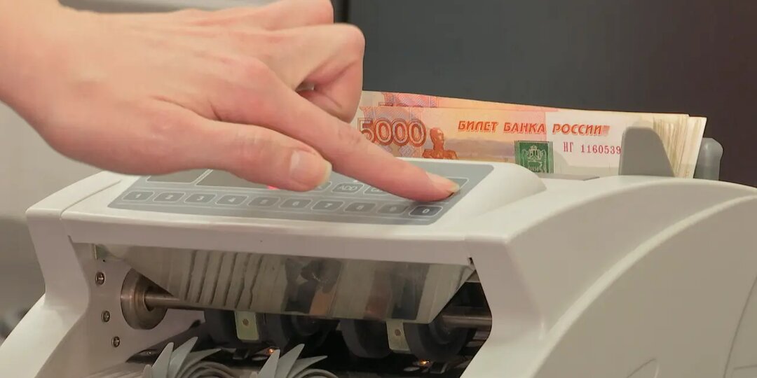 Изменения в расчёте НДФЛ по 20 видам доходов затронут 4 миллионов человек