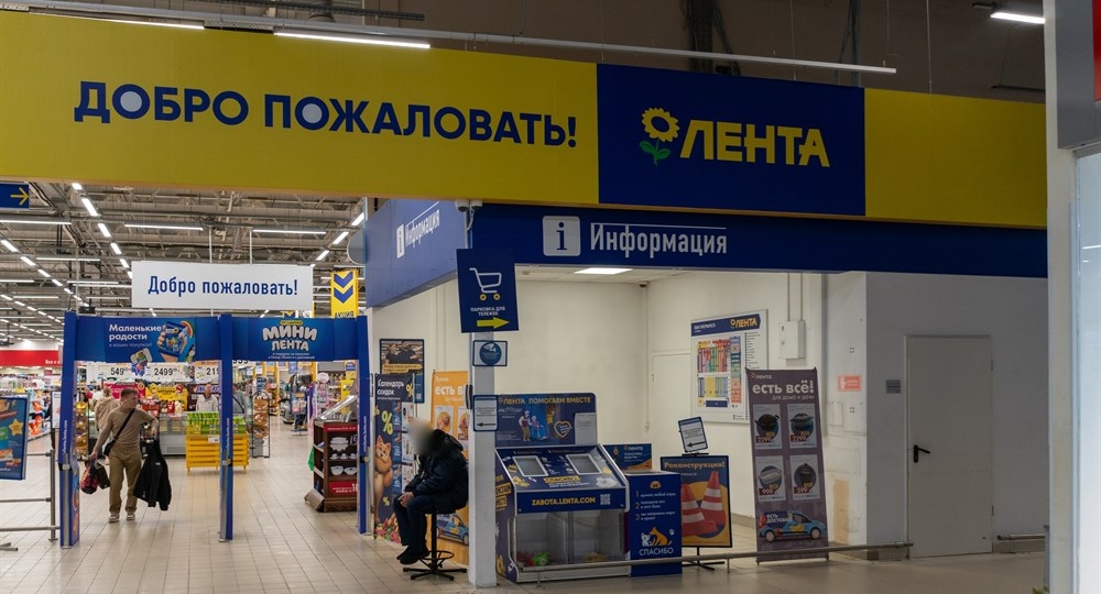 Воскресным днём вместо рынка в Ленту умотал наконец. Решился посмотреть и сделать умозаключение о дальнейшем. Итак
