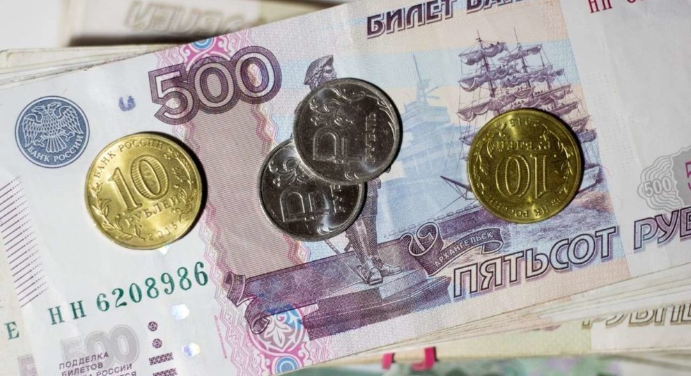 Работника РЖД оштрафовали за антисанитарию на переходе в Воронеже