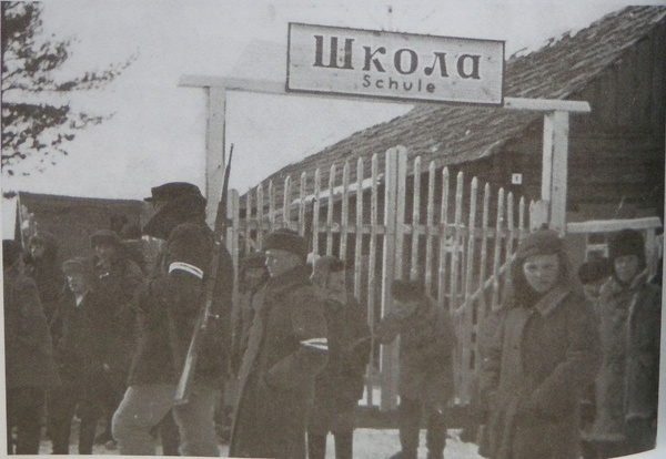 «Русский учебник» и школа при оккупации: Чему учили советских детей