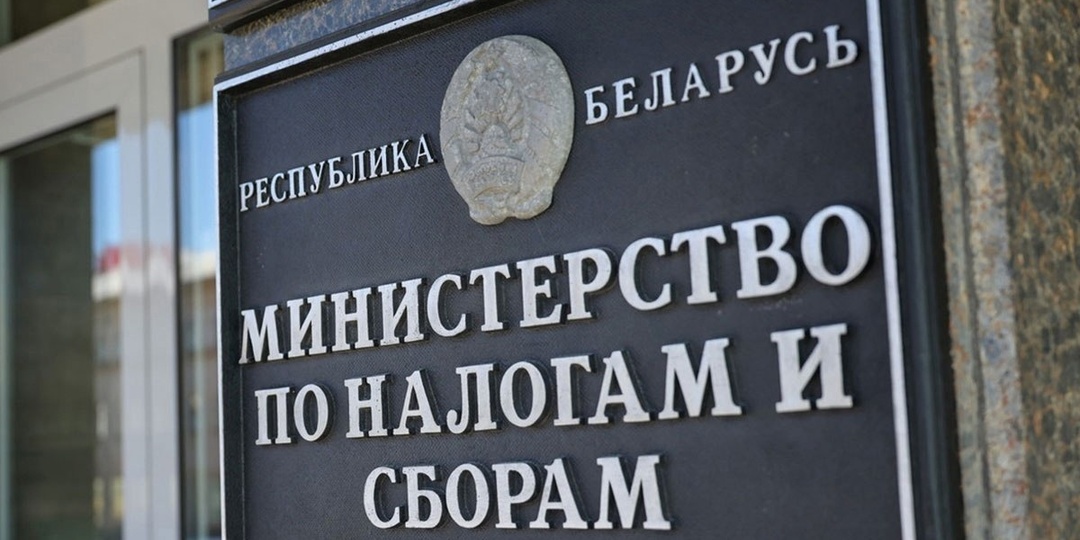 ⚡️В Беларуси плательщик налога на профессиональный доход обязан формировать чек в приложении «Профдоход»