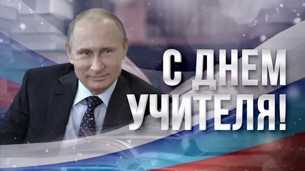 Больше, чем профессия