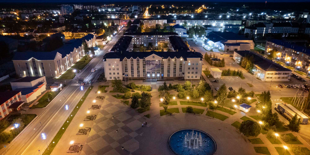 Югорск, ХМАО. Интересные факты.