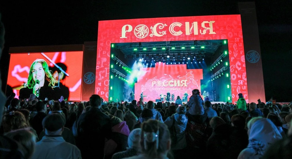 «Душа Рязани — сердце России»: что открыли в регионе