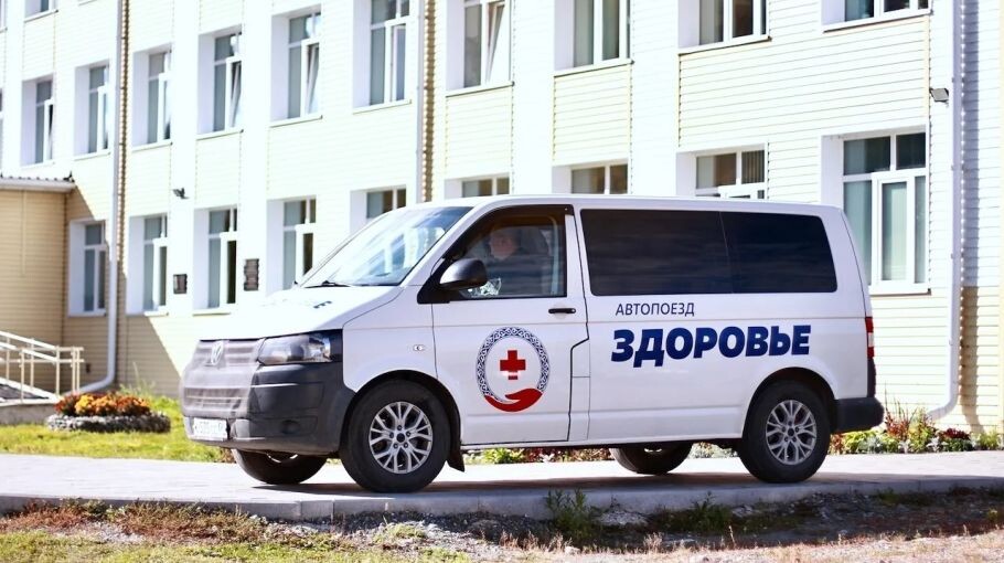 За неделю автопоезд "Здоровье" посетит два района Республики Алтай
