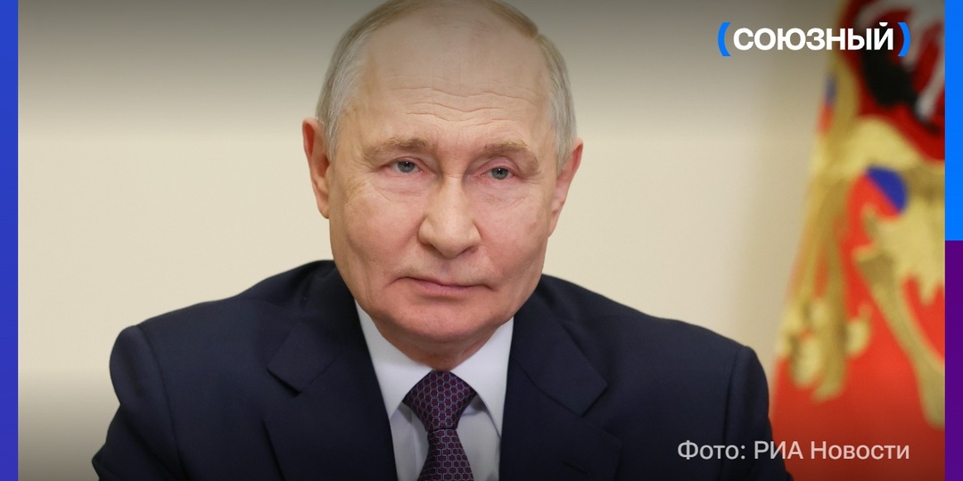 Владимир Путин может сообщить участникам саммита СНГ о ситуации вокруг Украины