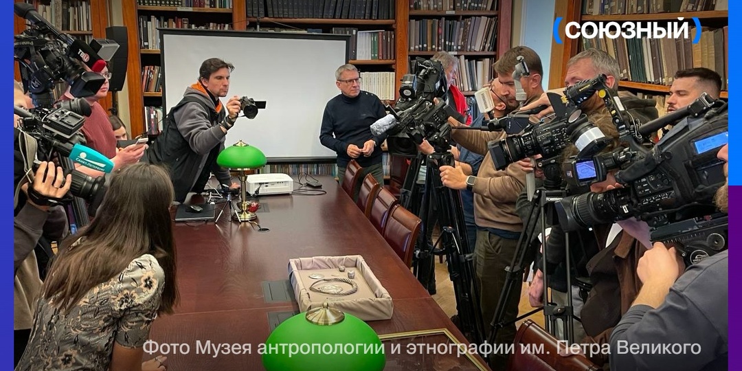 Кунсткамера готовит выставку крупнейшего средневекового клада