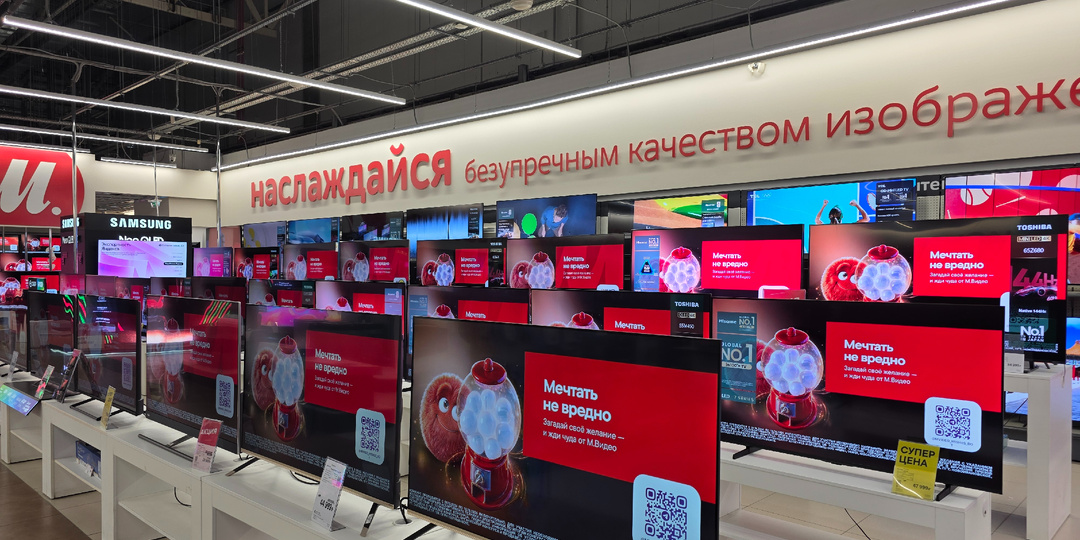 Покупать телевизор сейчас или ждать? Что будет с ценами