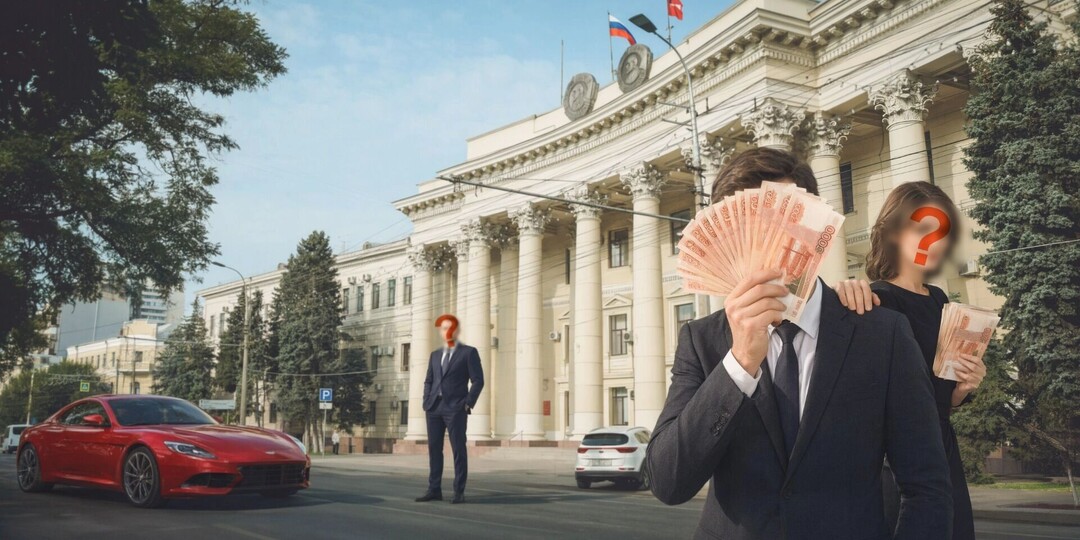 Названы имена самых богатых жителей Волгоградской области