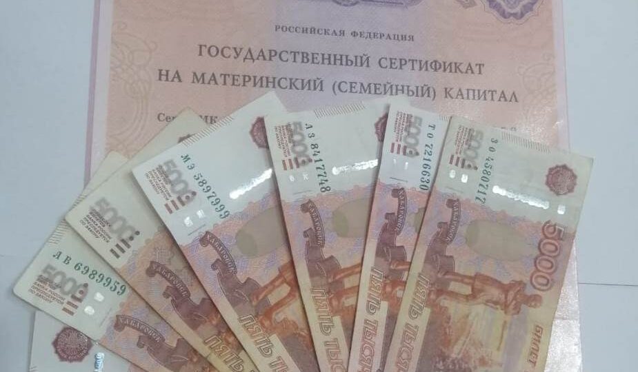 Котяков: маткапитал на второго ребенка превысит 1 млн рублей в 2027 году