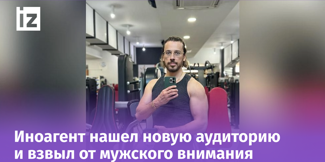 Выступает на мероприятиях для геев**: Галкин* опустился ниже плинтуса в эмиграции