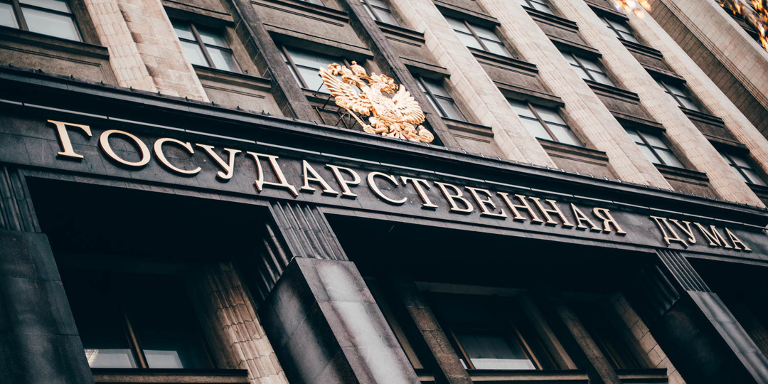 Правительство предложило засчитывать службу в прокуратуре в выслугу лет