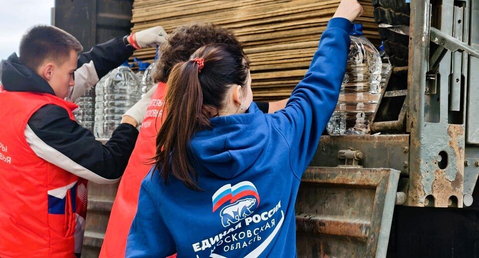 пресс-служба подмосковного отделения партии