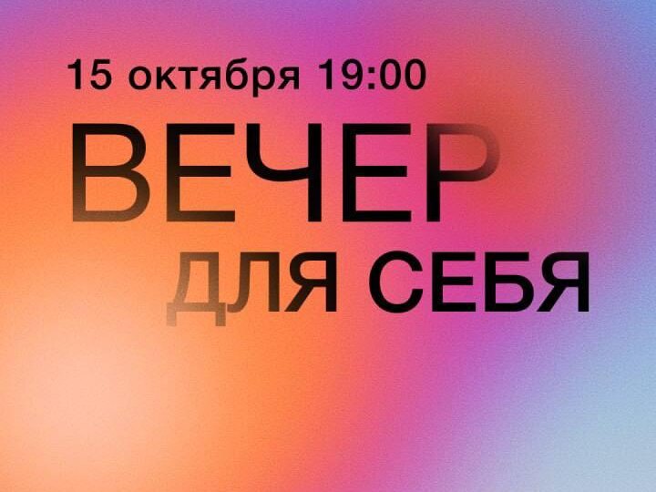 Мы давно не виделись