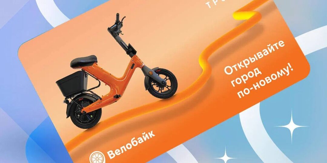 🚲История игрушек? А может, история велосипедов