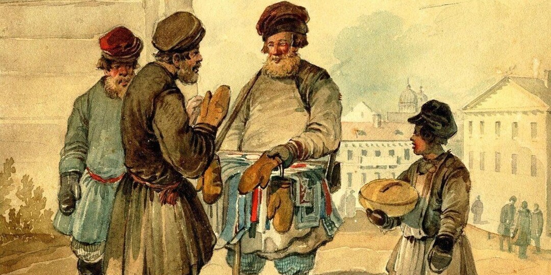 Биндюжники, офени, калики. Кем были эти люди?