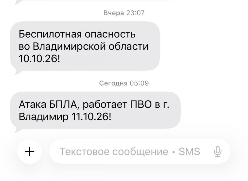 -5